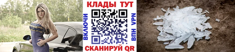 Какие есть наркотики Асино ГАШИШ  Амфетамин  МЕФ  Бошки Шишки 