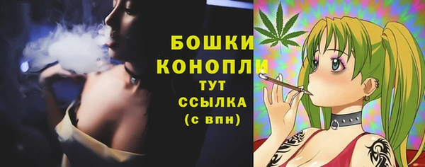 мдма Иннополис