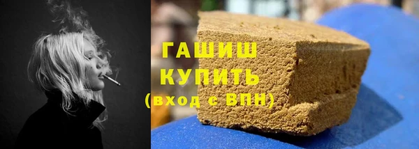 PSILOCYBIN Инсар