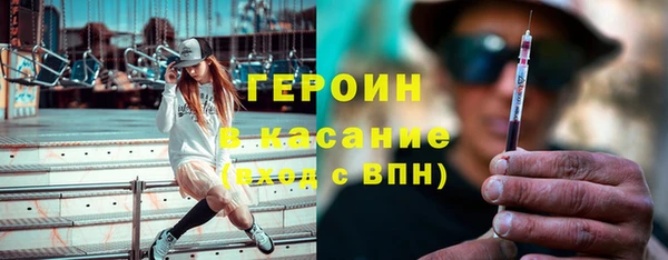 ешки Инта